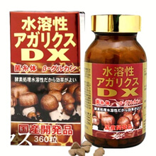 Viên uống Nấm Thái Dương Agaricus DX Yuuki Nhật Bản 360 viên