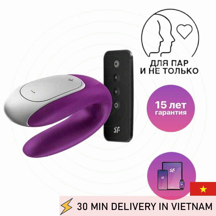 Satisfyer Double Fun Couple Vibrator Remote Control 