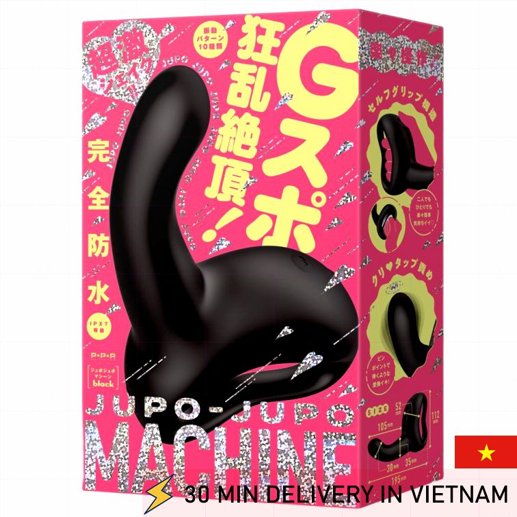 G Spot Vibrating Machine Powerful Deep Pleasure 