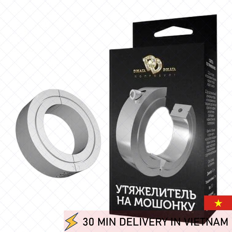 Jaga Ballstretcher Large Metal Weight Lock Silver 