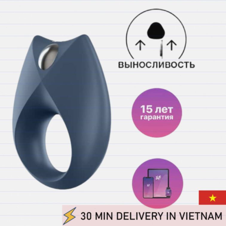 Vibrating Cock Ring Strong Erection Booster Toy 
