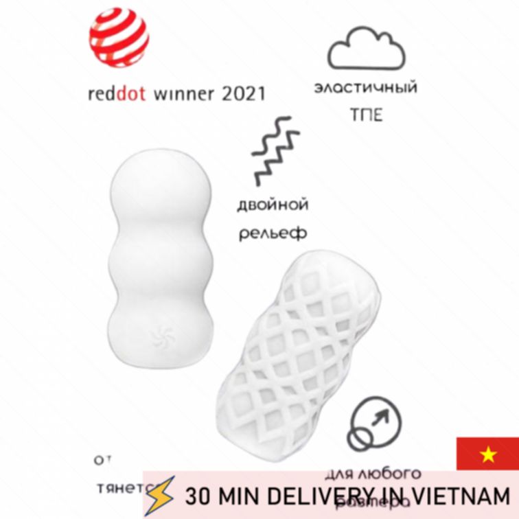 Soft Masturbator Marshmallow Sweety White Compact Fun 