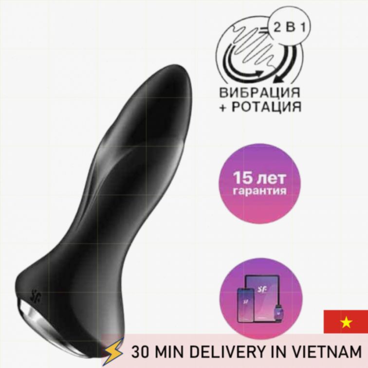Rotating Anal Plug Vibrator Rimming Effect Black 