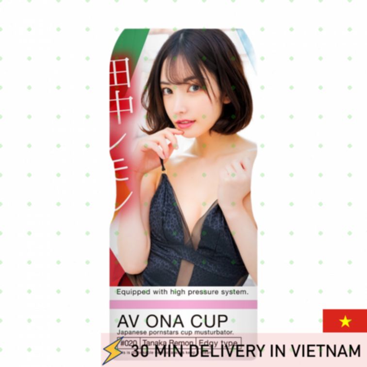 Japanese AV Cup Realistic Tight Soft Interior 