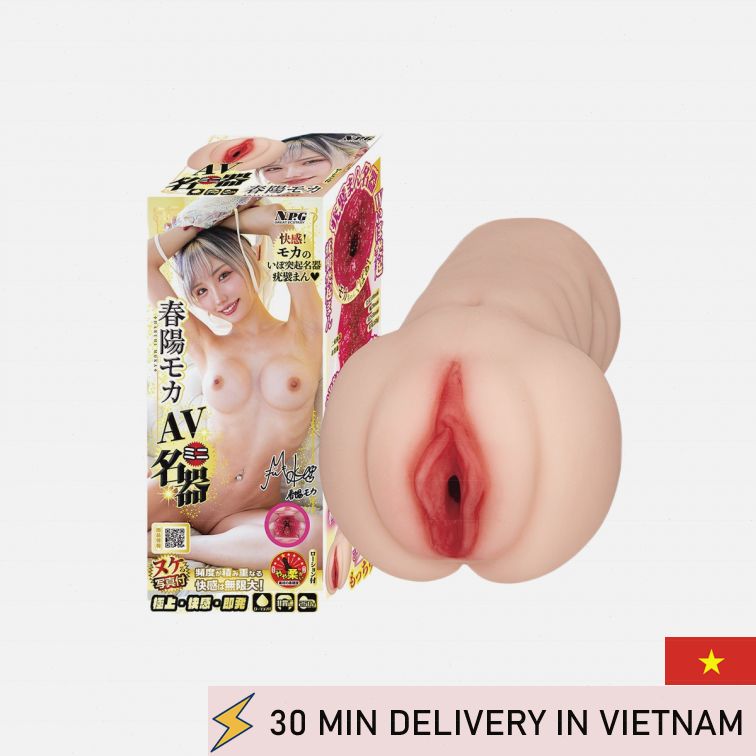Mini Onahole Japan Soft Tight Real Sensation 