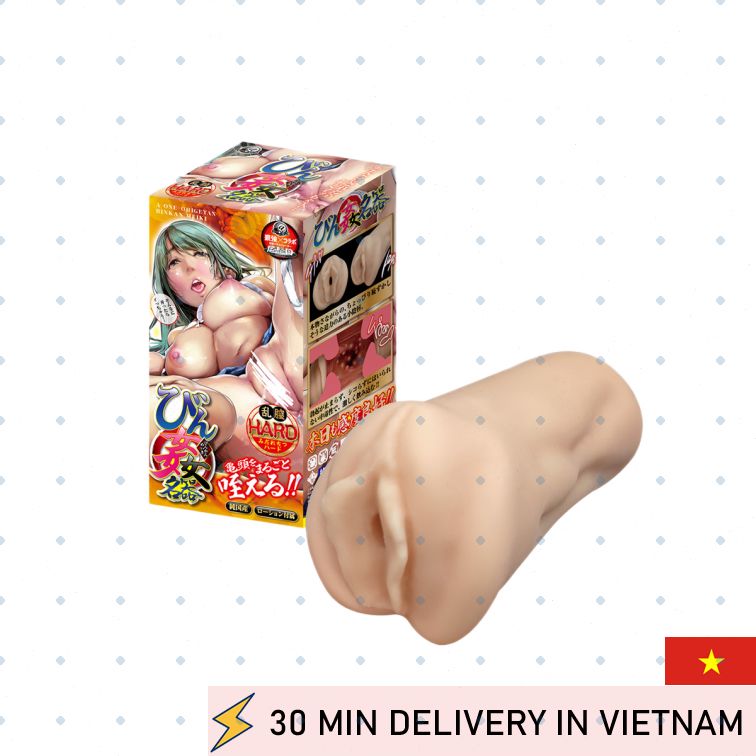 Hard onahole Japan intense tight feel 