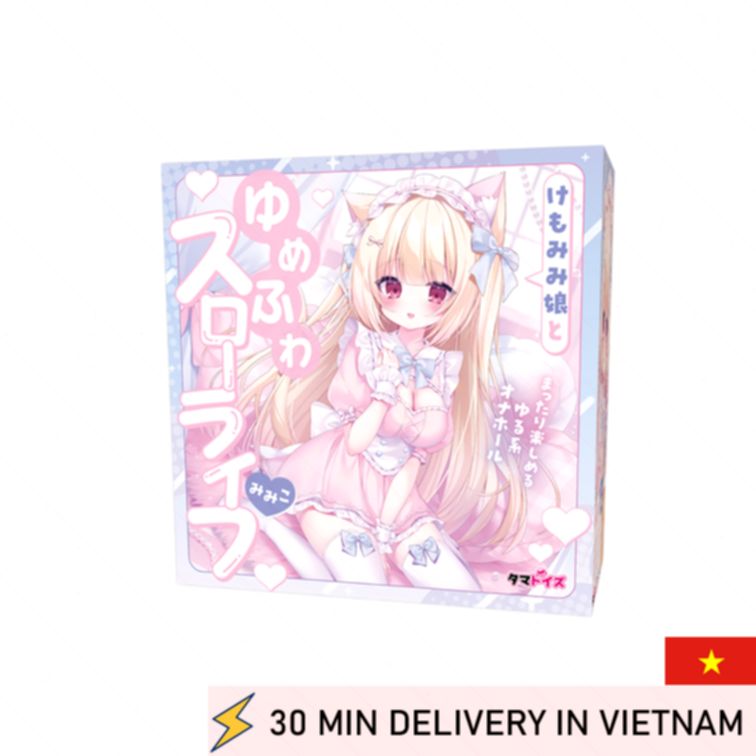 Japanese Onahole Soft Sleeve Deep Tight Experience 