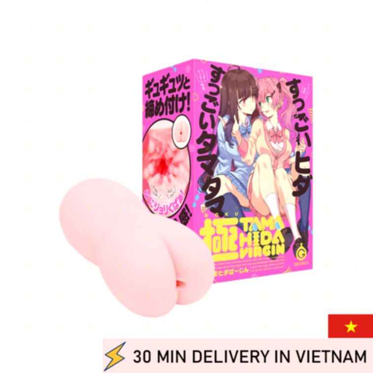 Male Masturbator Tight Cup Japanese Design 