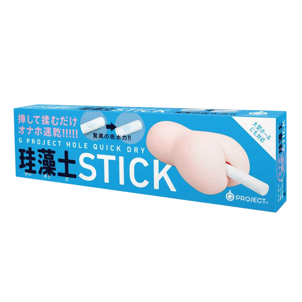 Bảng giá G Project Hole Quick Dry Stick khô nhanh vệ sinh onahole  cao cấp 
