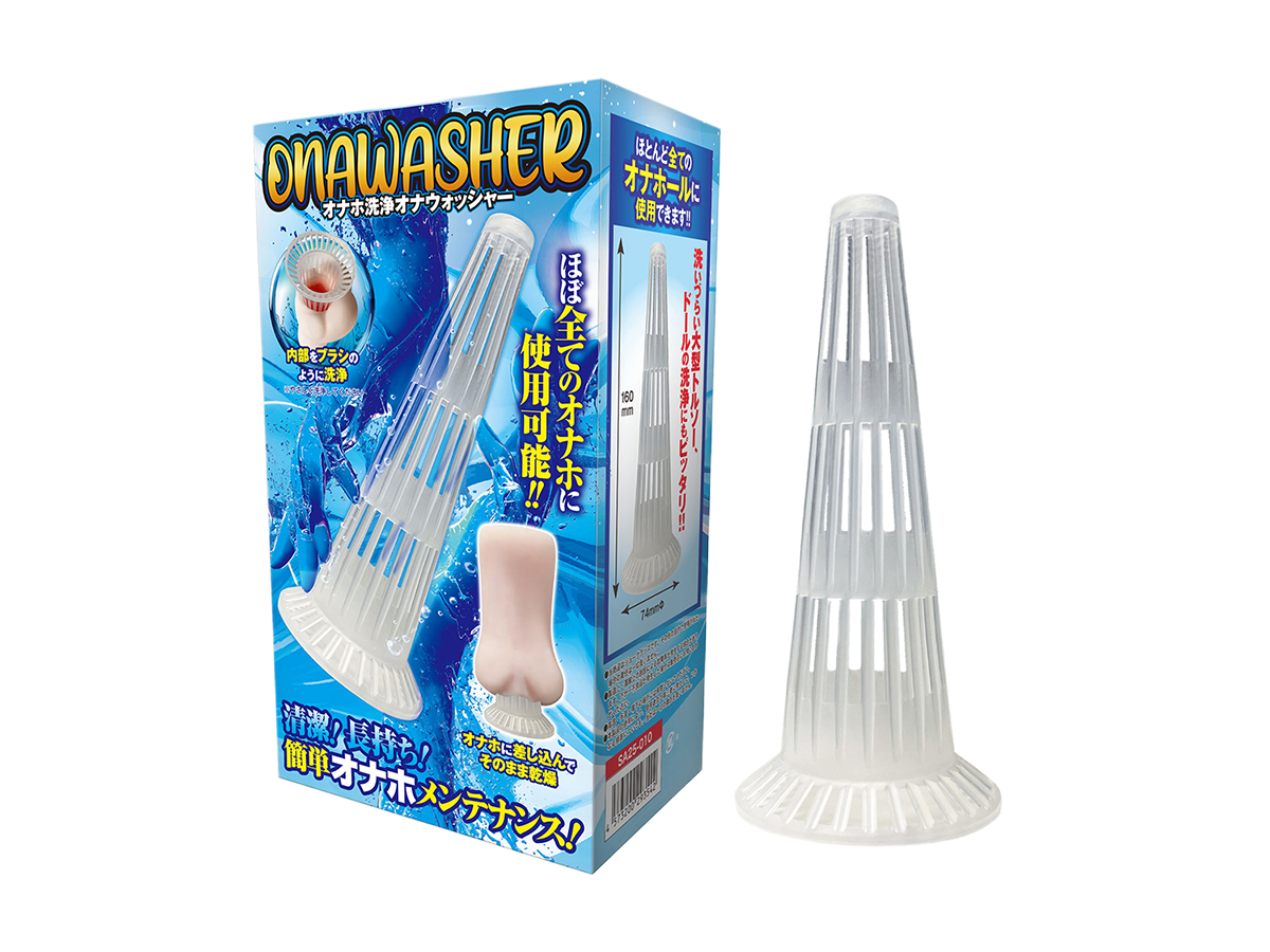  Sỉ Onawasher Làm Sạch Đồ Chơi Nhật Siêu Tiện Lợi  cao cấp 