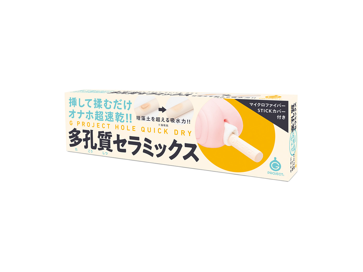  Giá sỉ G Project Hole Gốm Lỗ Nhanh Khô Siêu Kinh Tế  hàng mới về 