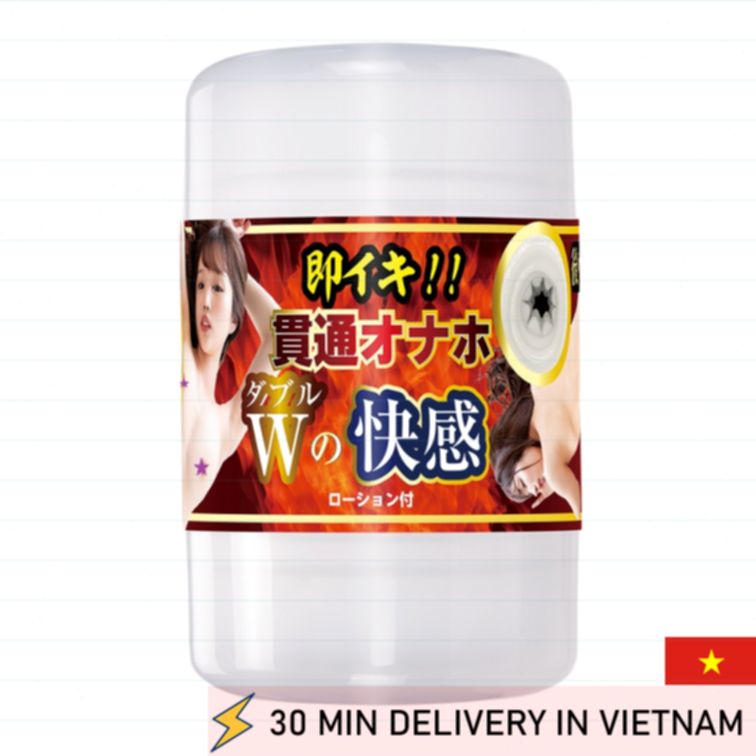 NPG Dual Hole Masturbator Quick Orgasm Toy 