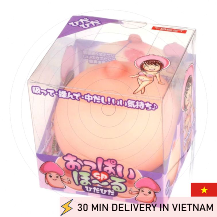 Breast Masturbator T Best Soft Touch Compact 