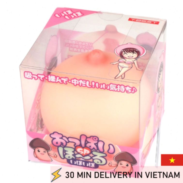 Breast Masturbator Soft Cup Suction Toy 