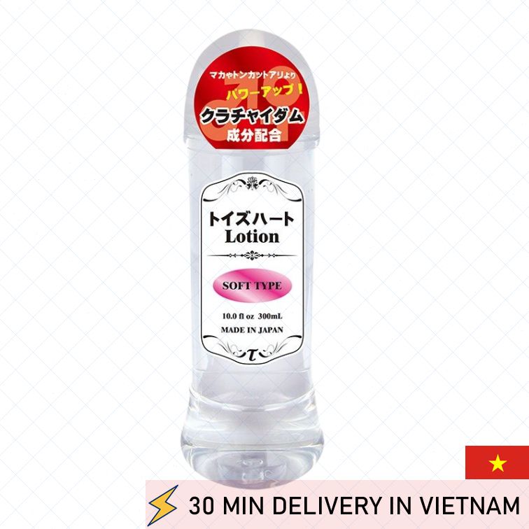 Water Based Lube Low Viscosity Smooth Glide 