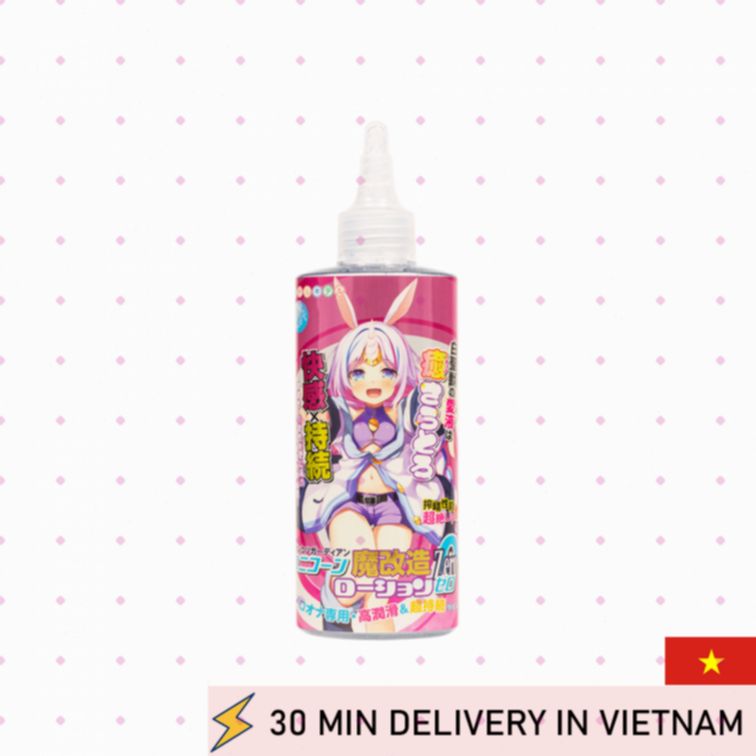 Lubricant Lotion Zero Smooth Glide 200ml 