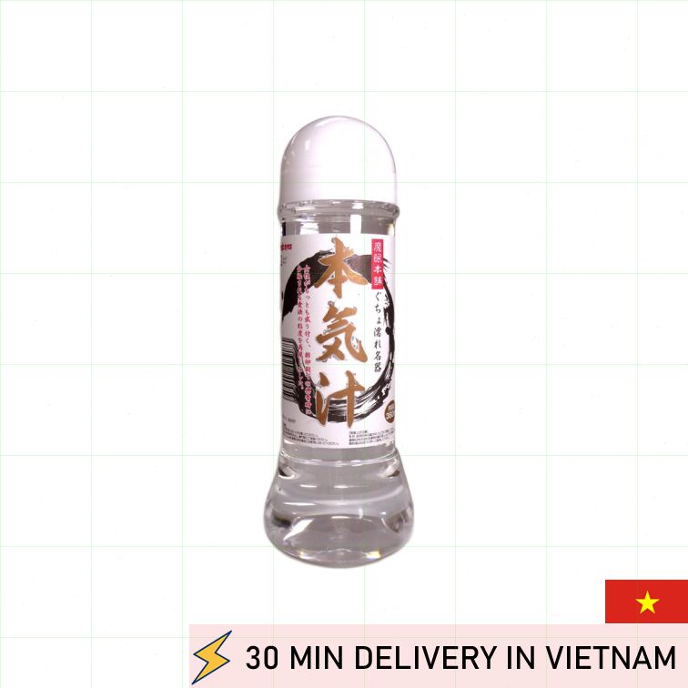Premium Lotion 360ml Long Lasting Glide 