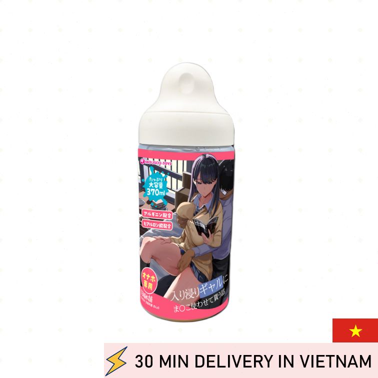 Premium Lubricant Lotion 370ml Smooth Sensation 