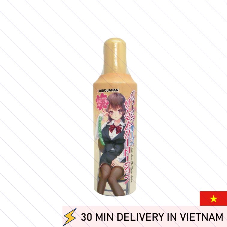 Premium Body Lotion Lube 400ml Ultra Smooth Glide 