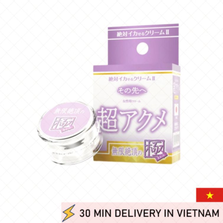 Nipple Cream Arousal Enhancer Sensation Boost 12g 