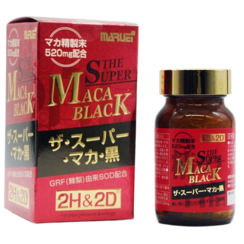  Nơi bán 2H&2D Hắc Mã Ca viên dưỡng sinh 120粒 mạnh mẽ  giá tốt 