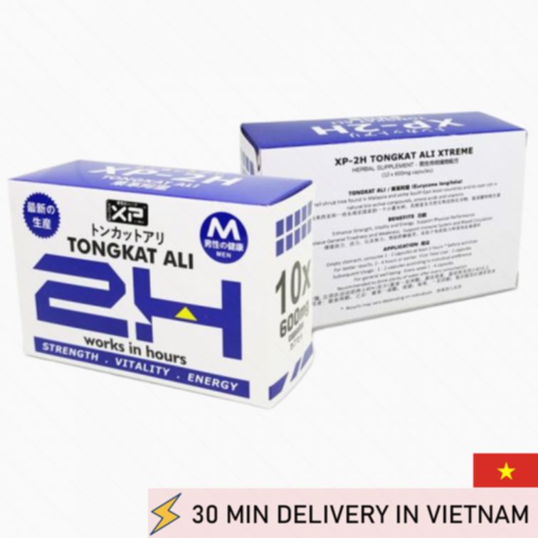 Herbal Supplement 600mg Energy Boost Vitality Support 