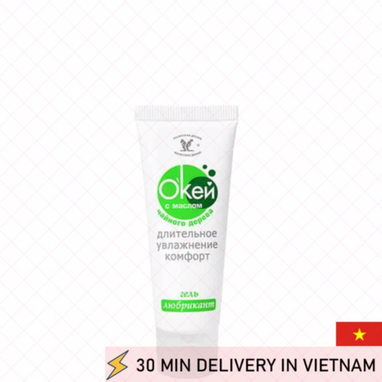 Bioritm Tea Tree Water Based Lube Smooth Comfort 
