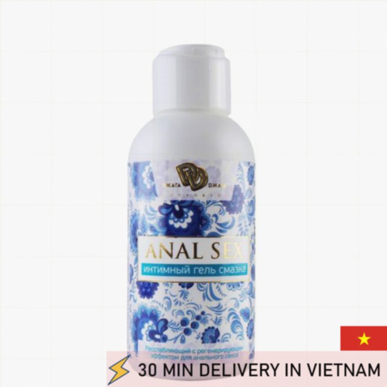 Water Based Anal Lubricant Smooth Glide 