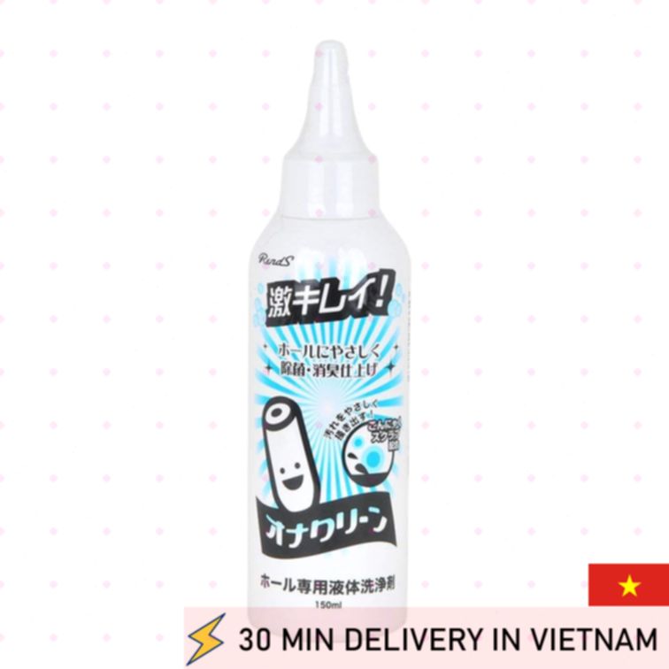 Toy Cleaner Spray 150ml Hygiene Care 