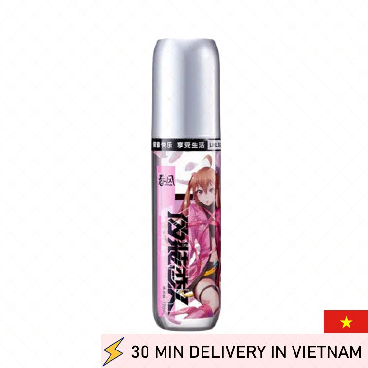 Petal Lubricant Smooth Moist Intimate Gel 
